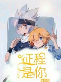 国产黑料吃瓜爆料